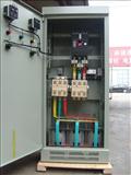 315KW电动机配电柜 球磨机使用频敏起动控制柜