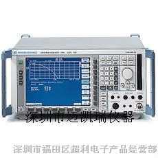 供应FSP3，3g频谱分析仪/FSP3现货