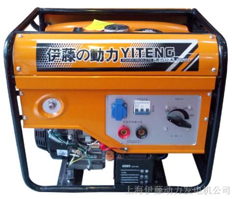 供应伊藤动力YT250A汽油发电电焊机