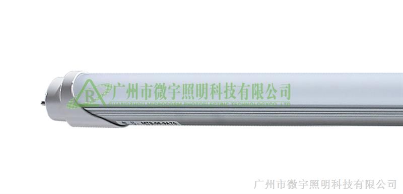 LED日光灯管 广州微宇照明科技   0.6米/10W/T8椭圆led日光灯