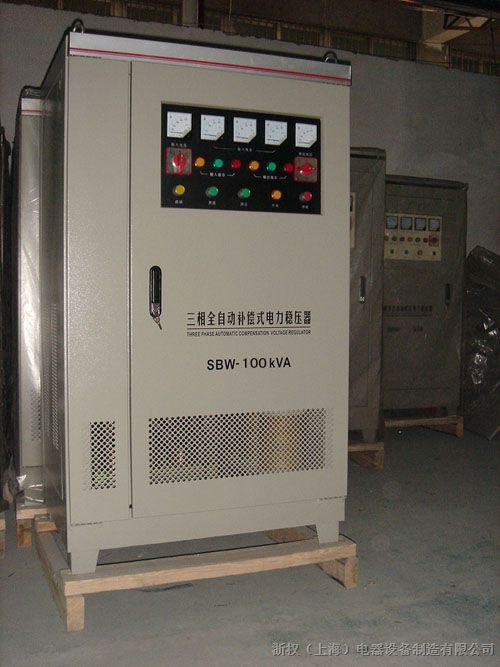 供应 SBW-100kva大功率补偿式,三相稳压电源