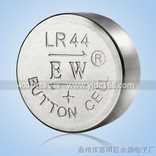 厂商批发LR44电池 LR44电池价格供应公司