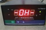 WP-C温度测控仪WP-C-T温度监测控制仪厂址、合格