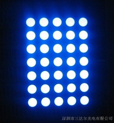 led点阵发光模块|工厂生产led点阵发光模块批发热卖