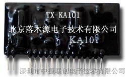 供应KP101//内置电源单管大功率驱动芯片
