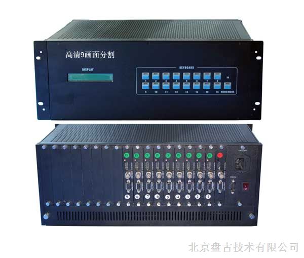 供应dvi高清画面分割器HD  MV-X 04