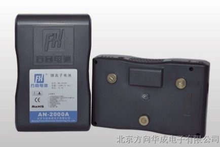 供应方向电池AN-2000A  松下摄像机电池