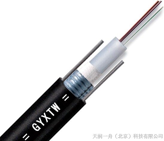 供应6芯单模中心束管式光缆  gyxtw6b1