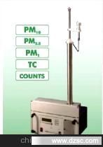 供应EDM180 在线环境气溶胶/颗粒物粒径谱仪