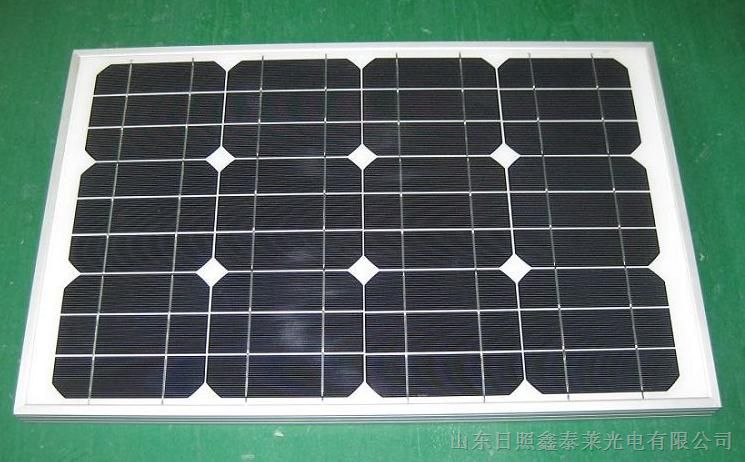 供应单晶硅太阳能电池板20W