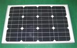 单晶硅太阳能电池板20W