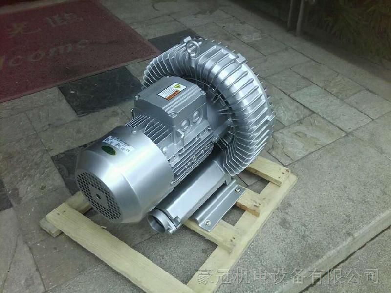 旋涡高压气泵