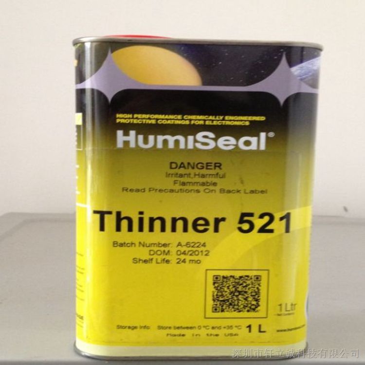 供应Humiseal专用 THINNER521稀释剂 三防漆 深圳供应商