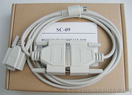 全新价格三菱通讯电缆 USB-SC09-FX