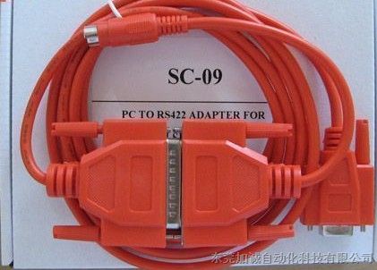 通讯电缆 供应plc编程电缆 三菱plc线
