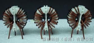 供应shin core各种规格非晶超微晶互感器共模电感铁芯