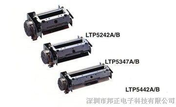 供应精工SII热敏打印机芯LTP5446