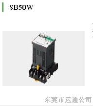 现货OM电子制动器SB50，刹车器SB50W