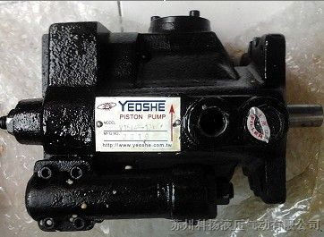 台湾油昇YEOSHE柱塞泵V38A4R10X
