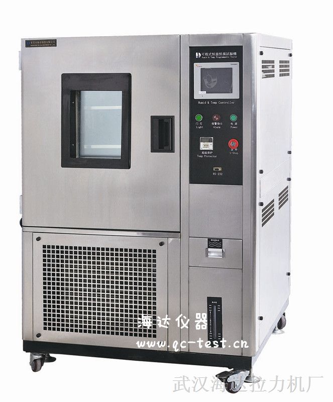 供应HD-E702-150湖北塑胶高低温试验箱技术创新产品