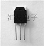 超声波焊接机用大功率晶体三极管—2SC3552  原装