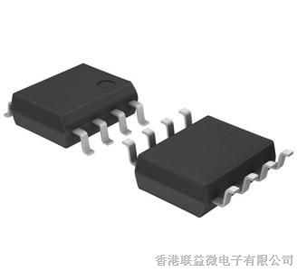 供应提供IPAD移动电源完整方案,稳定输出5V/2A