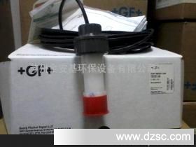 供应2450压力传感器+GF+signet压力计