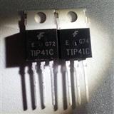 TIP41C/6A，低频或音频放大三极管