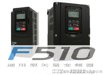 东元变频器F510