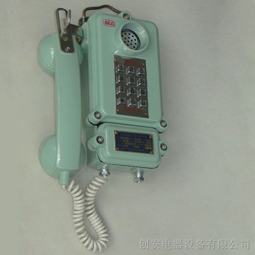 供应KTH106矿用电话机，KTH109电话机