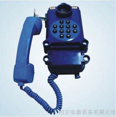 供应KTH102，KTH121，KTH109，本安型按键电话机