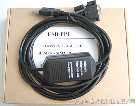 全新价格西门子通讯电缆 USB-PPI+