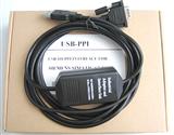 全新价格西门子通讯电缆 USB-PPI+