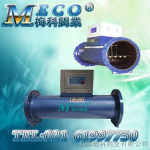 供应MECO-JD静电电子水处理器
