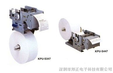 供应精工SII热敏打印机芯KPU-S347