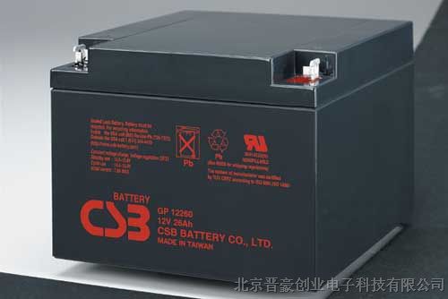 供应CSB gp12260，CSB蓄电池12V26AH报价