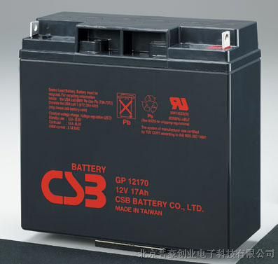 供应CSB GP12170，CSB蓄电池12V17AH报价