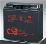 CSB GP12170，CSB蓄电池12V17AH报价