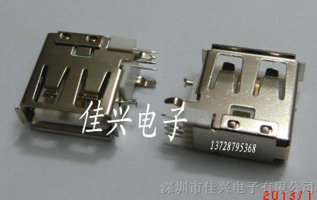 厂家排针插座排针侧插短体USB侧插厂