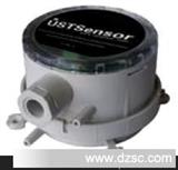 D/PS-C空气压差传感器