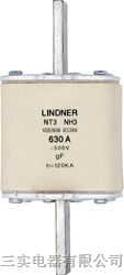 供应LINDNER牌 NT3 方管触刀形熔断器