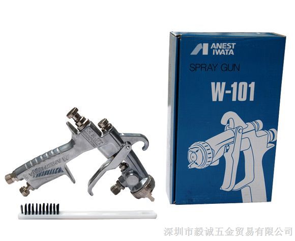 供应日本岩田W-101喷枪