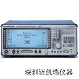 CMD55^手机综合测试仪^CMD55