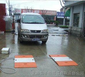 100顿电子轴重仪