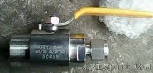 气源球阀，工奥阀门