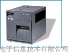供应苏州南京SATO条码打印机SATO CL408E/412E工业型