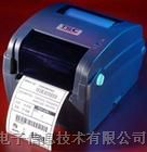 供应tsc条码打印机TSC T-443 PLUS工业型