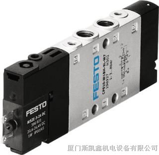 供应费斯托电磁阀  FESTO