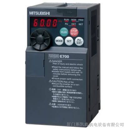 供应三菱变频器