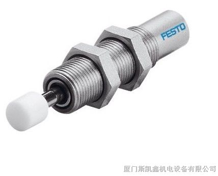 供应原装德国FESTO液压缓冲器